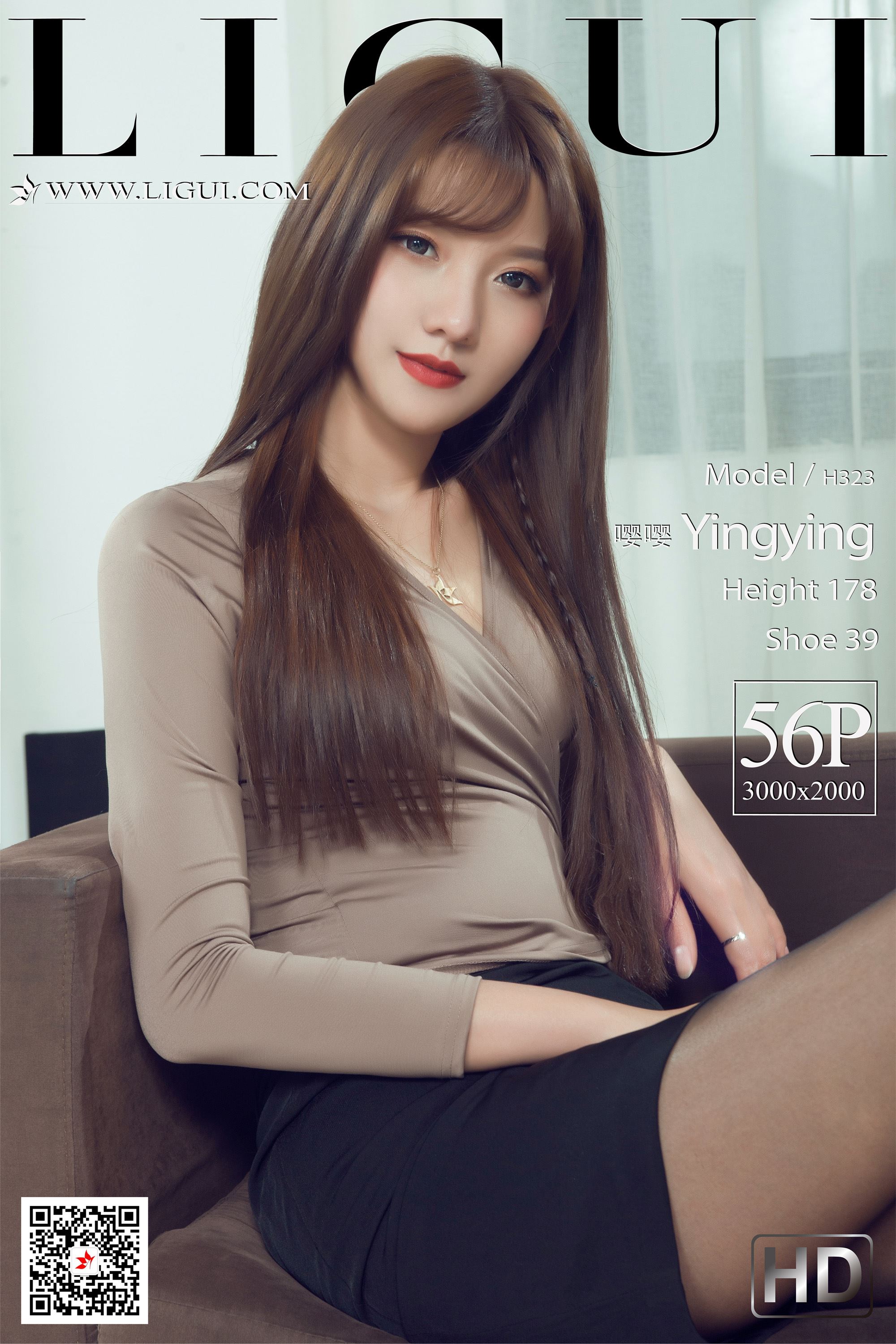 Ligui丽柜  2021.02.01 《职场新秀》嘤嘤